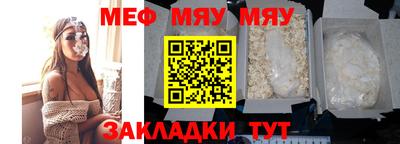 Альфа ПВП Славгород