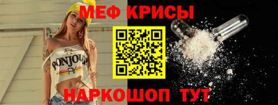 Альфа ПВП Славгород