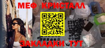 Альфа ПВП Славгород