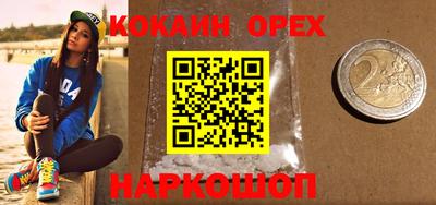 Альфа ПВП Славгород