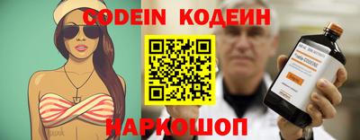 Альфа ПВП Славгород
