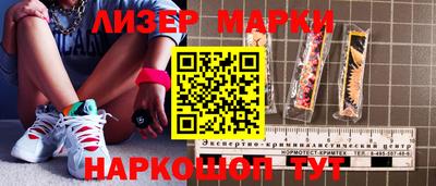 Альфа ПВП Славгород