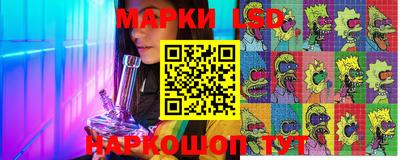 кокаин VHQ Сланцы