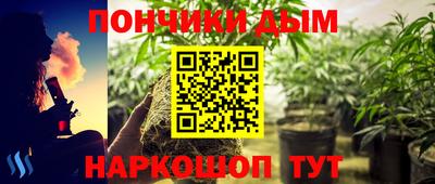 кокаин VHQ Сланцы