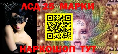 Альфа ПВП Славгород