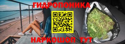 кокаин VHQ Сланцы