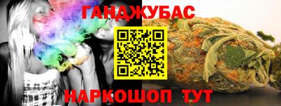 Альфа ПВП Славгород