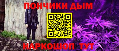 Альфа ПВП Славгород