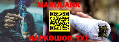Альфа ПВП Славгород