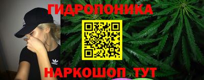 мяу мяу кристалл Славянск-на-Кубани