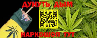 Альфа ПВП Славгород