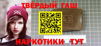 Альфа ПВП Славгород